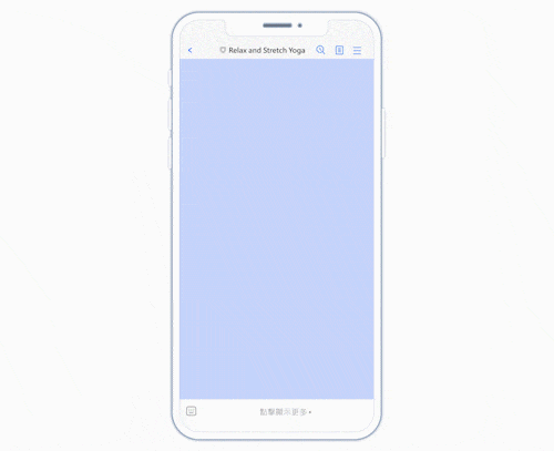 LINE - Chatbot 1 - 25fps (compressed)